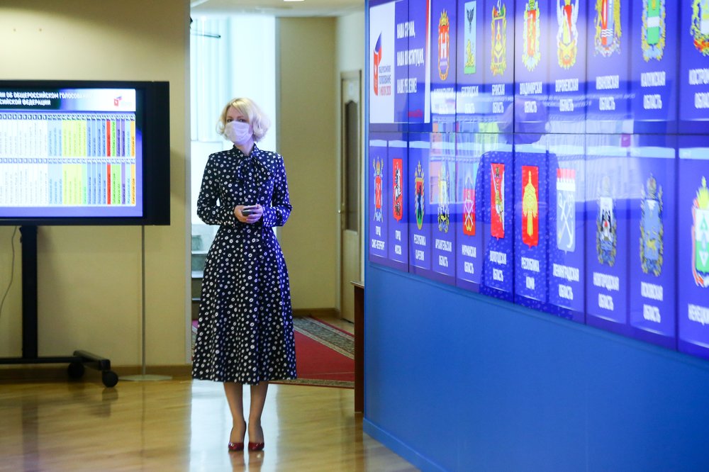 Начался последний день онлайн-голосования по поправкам к Конституции