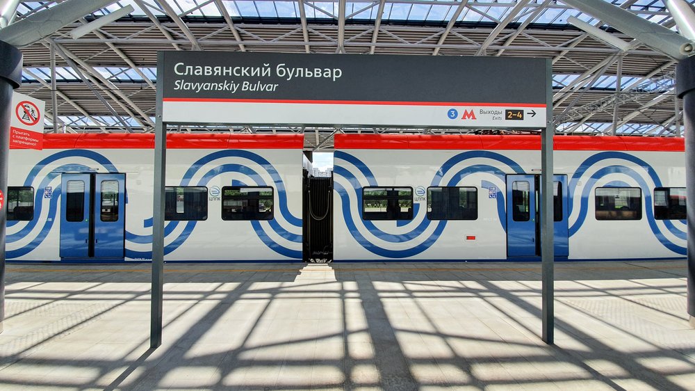 Почти 200 тысяч человек воспользовались станцией МЦД-1 Славянский бульвар