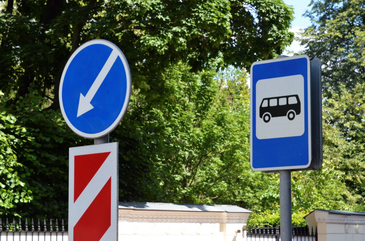 Режим работы автобусных остановок в разных частях Москвы изменится с 30 октября