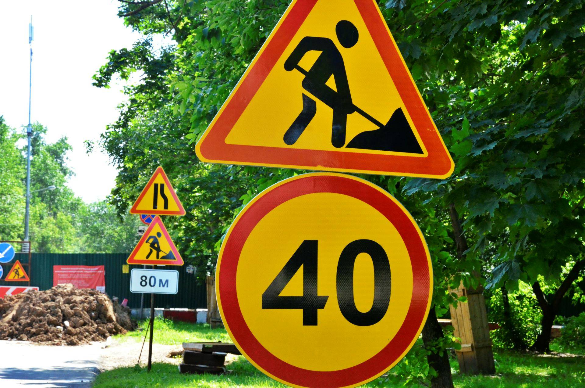 Проезжую часть Волоколамского шоссе отремонтируют после затопления в Рузе