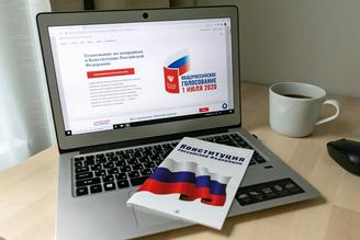 Более миллиона человек поучаствовали в онлайн-голосовании по поправкам к Конституции