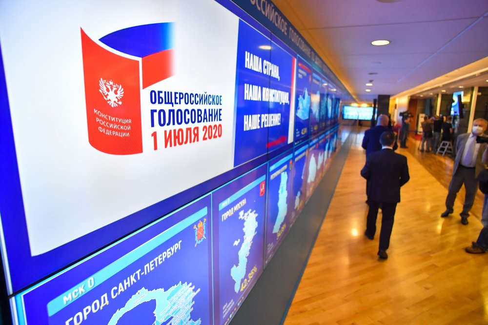 Кибератаки при голосовании по поправкам зафиксировали с территорий США и Великобритании