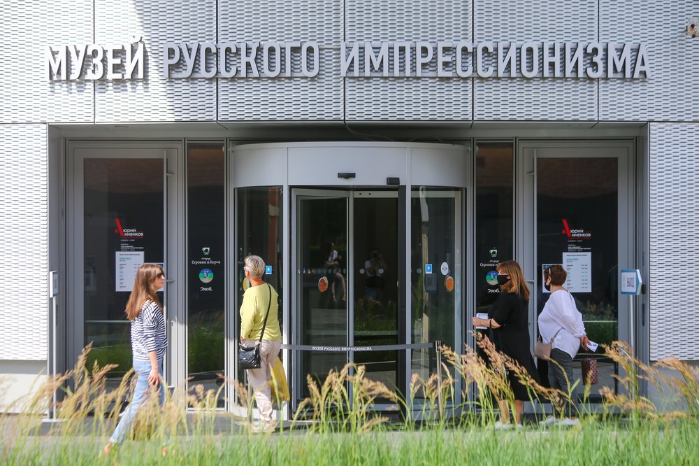 Выставка «Другие берега» откроется в Музее русского импрессионизма