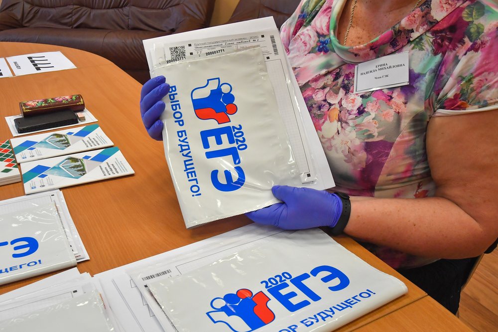 Рособрнадзор напомнил об отмене обязательного ЕГЭ по математике