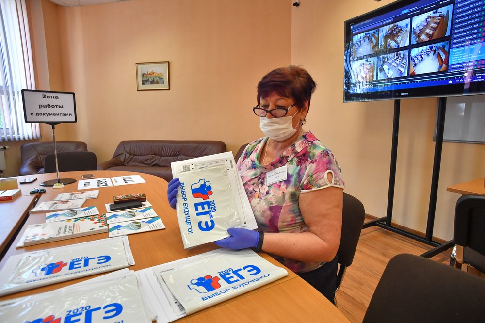 Рособрнадзор: Первый день ЕГЭ по русскому языку прошел в штатном режиме