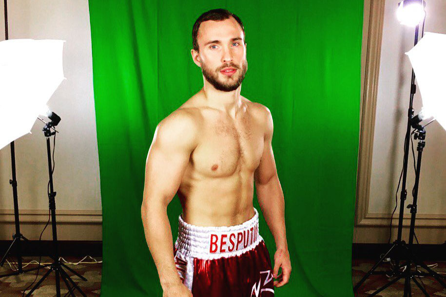 Российского боксера Беспутина лишили титула чемпиона мира WBA из-за допинга