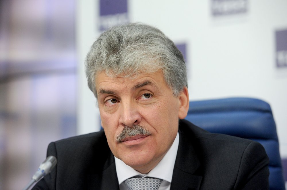 Суд подтвердил взыскание с Павла Грудинина в пользу Совхоза имени Ленина