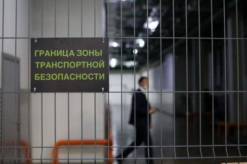 Новый грузовой терминал открыли в аэропорту Жуковский 