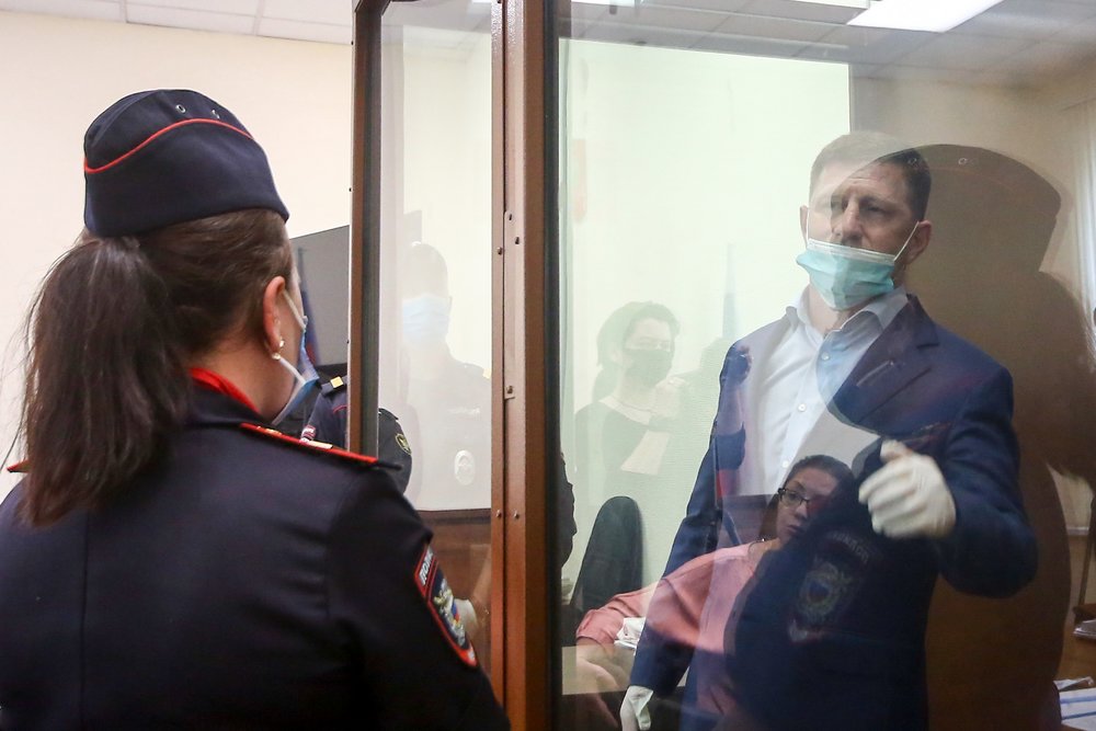 СК сообщил об угрозах участникам процесса по делу Фургала