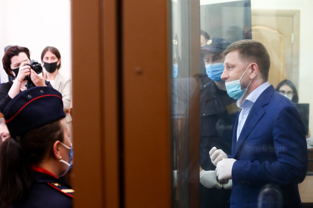 Суд подтвердил законность возобновления следствия в отношении Фургала