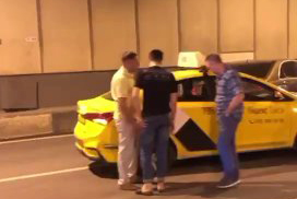 Последствия аварии в Гагаринском тоннеле попали на видео