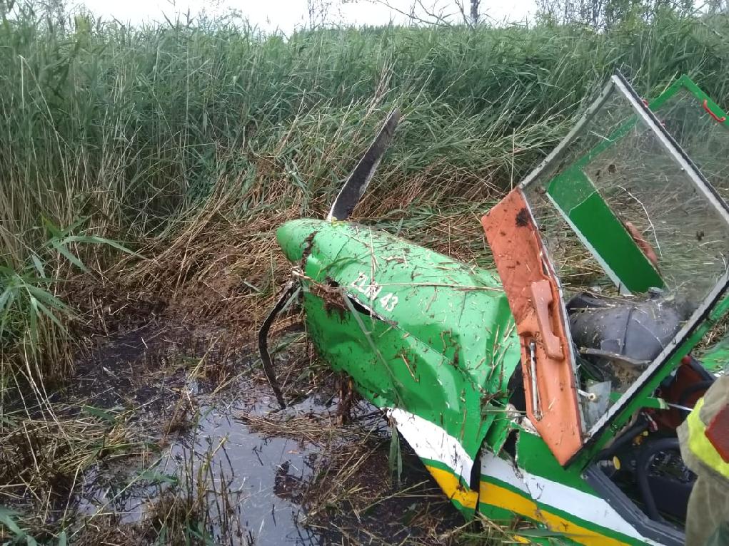 Появилось видео первых минут после жесткой посадки самолета под Тверью