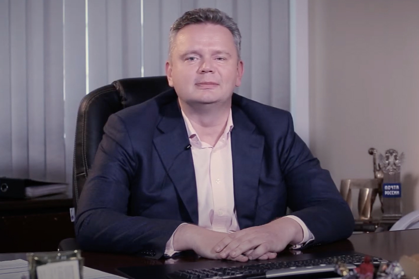 Суд отправил под домашний арест замглавы «Почты России» Емельченкова