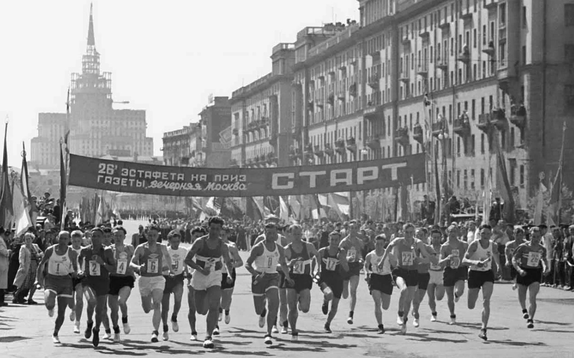 Музей «Москва — с заботой об истории» пополнился спортивными снимками