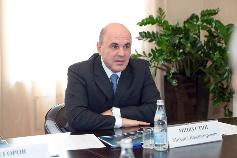 Мишустин запустил реализацию проекта Амурского ГХК «Сибура»