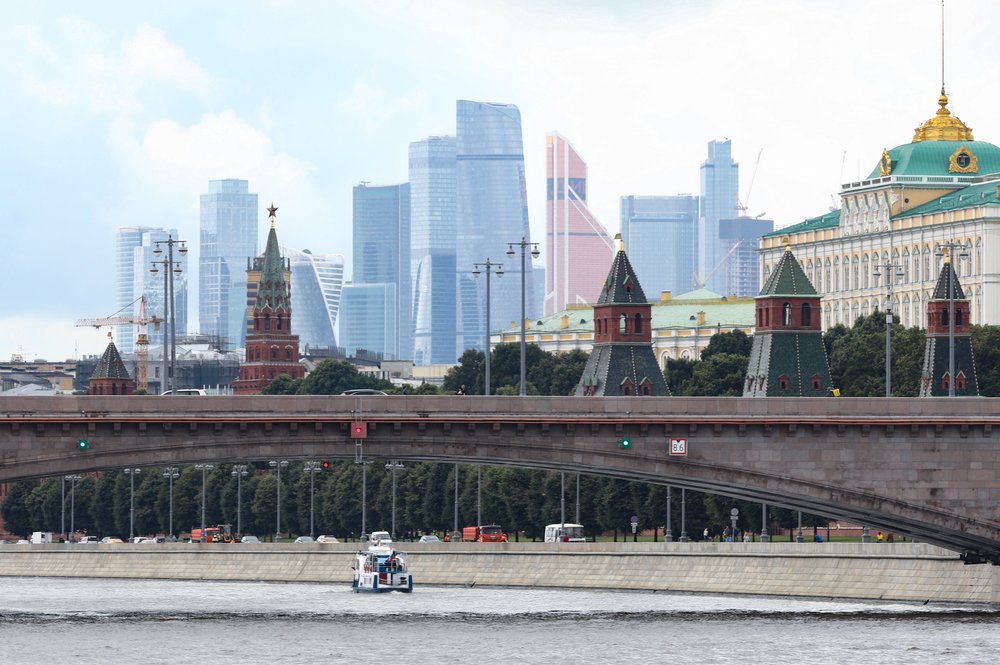 Более 630 объектов недвижимости в Москве продали на электронных торгах с начала года