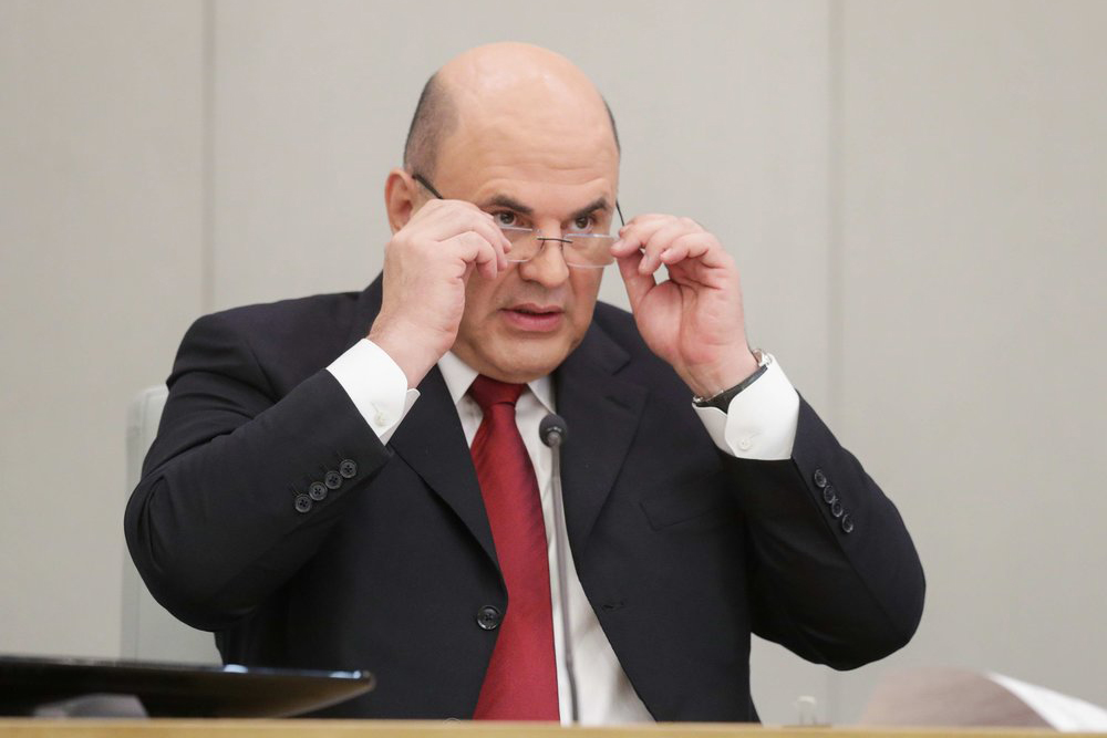 Мишустин оценил ситуацию в российской экономике