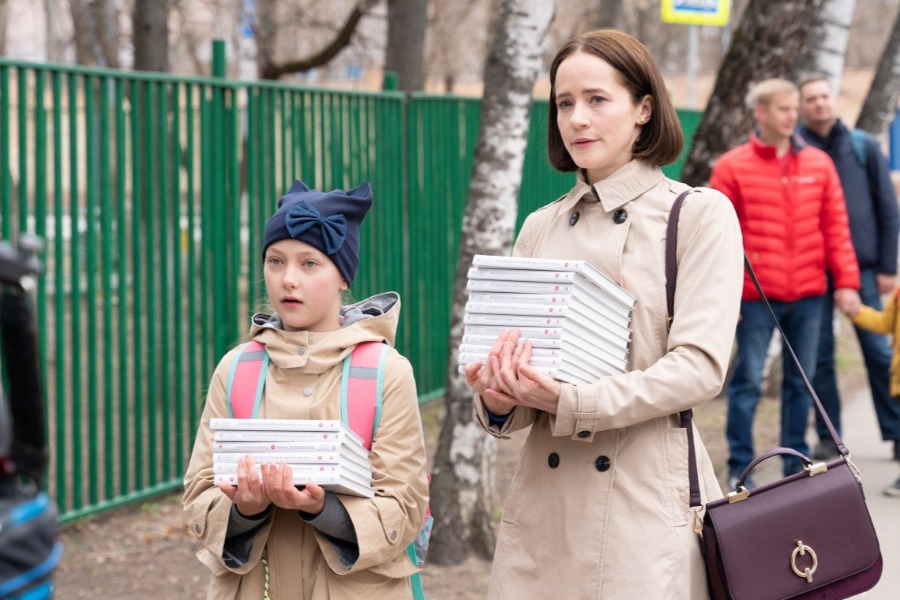 Кадр из сериала «Родительский комитет» / 2019