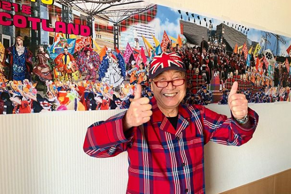 Стало известно, от чего умер японский дизайнер Кансай Ямамото