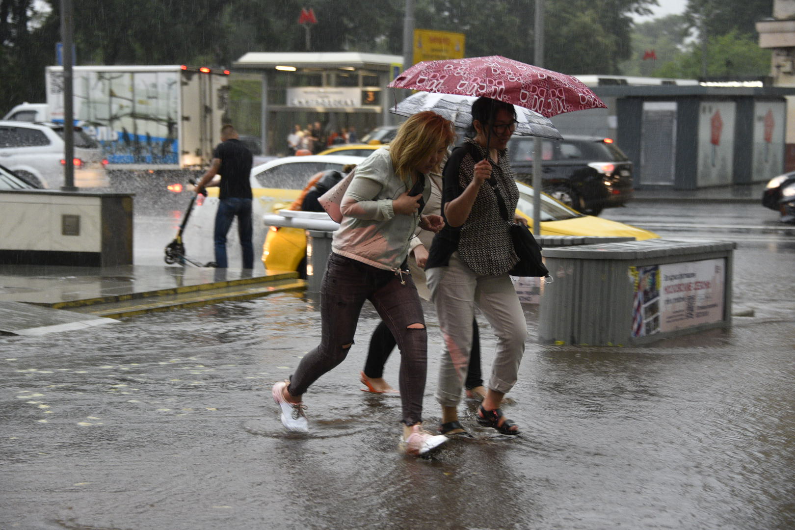 Режим повышенной готовности ввели в Москве из-за ухудшения погоды