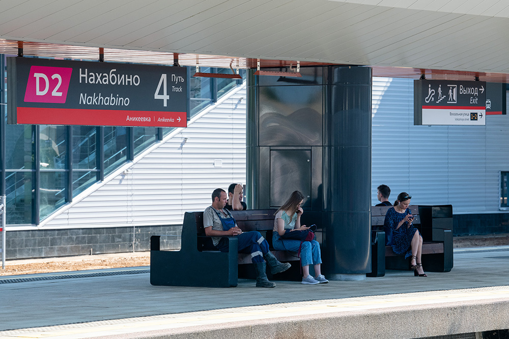 Назван топ-5 самых оживленных станций МЦД