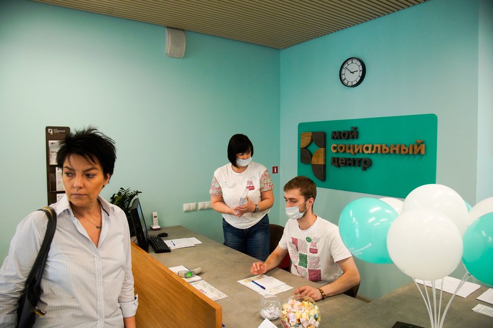 Творим себе на радость: какие клубы работают в «Моих социальных центрах»