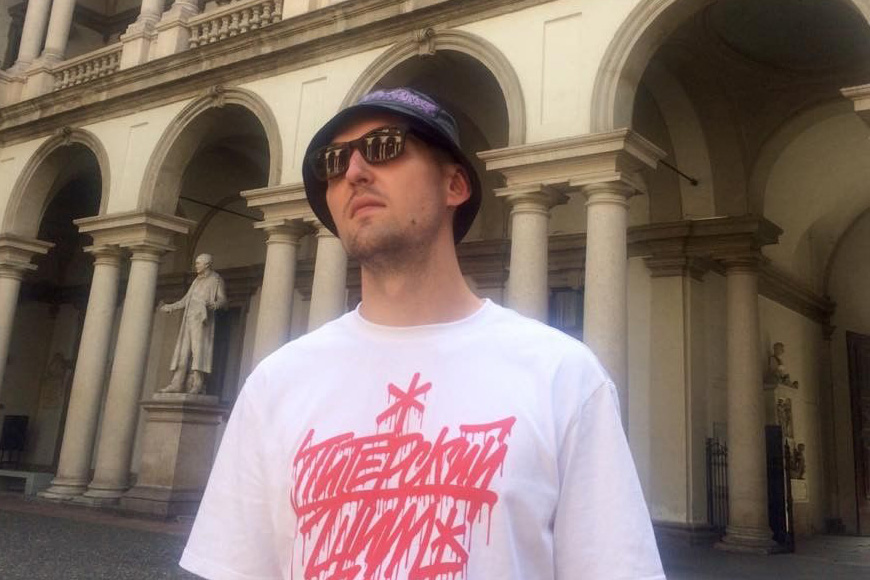 Жена рэпера Картрайта рассказала, зачем расчленила его тело