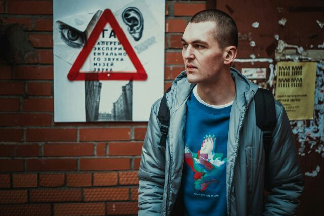 Жена Картрайта задержана по подозрению в убийстве рэпера 