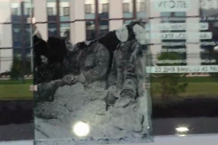 Часть монумента Победы в Кемерове обрушилась спустя три дня после открытия