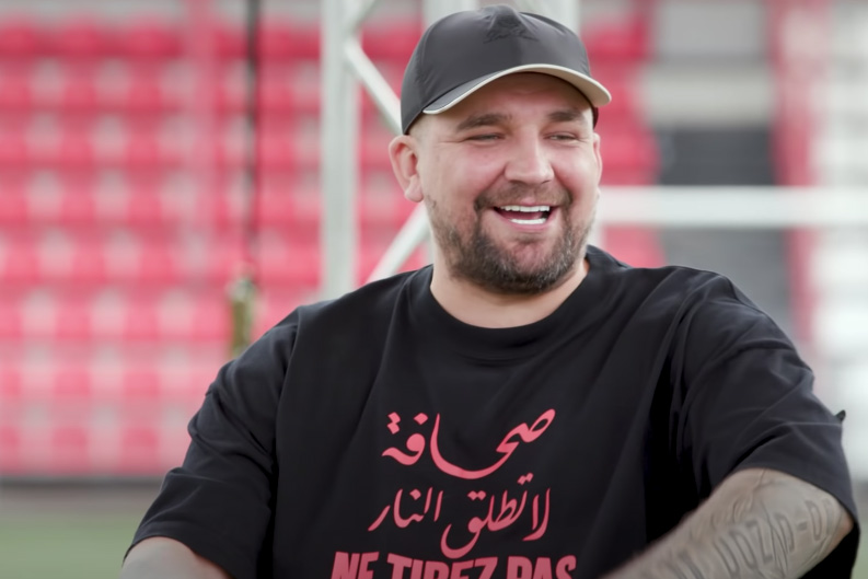 «Парень Вася»: жена Басты рассказала, как познакомилась с рэпером