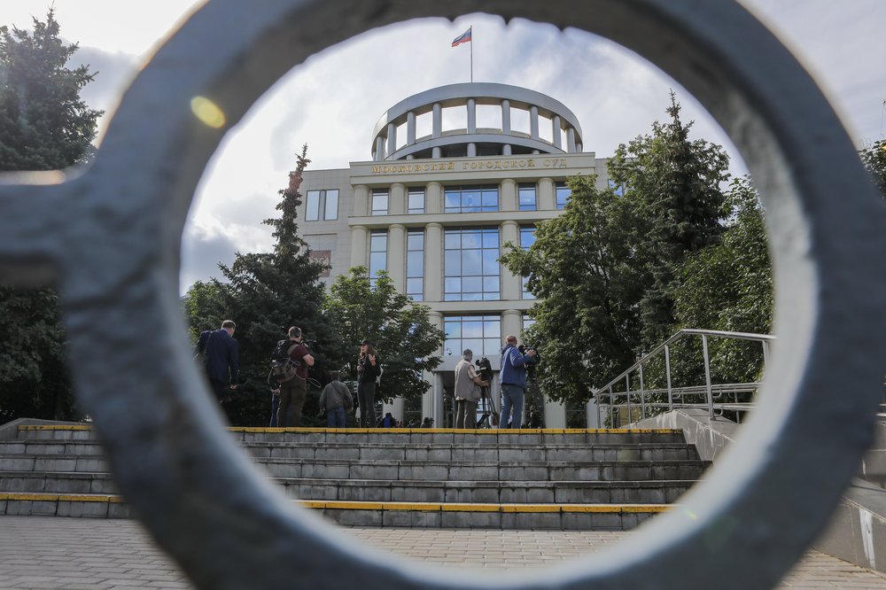 Мосгорсуд перенес заседание по делу об убийстве Япончика на 20 октября