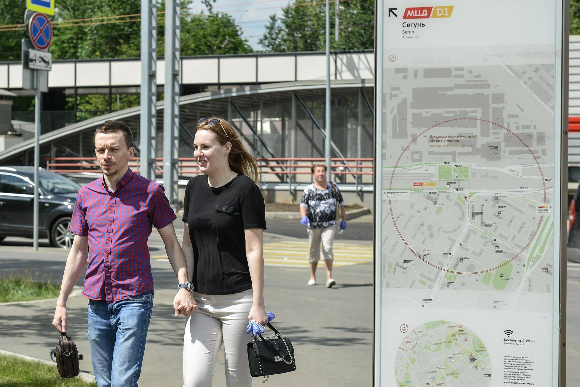 Дождливое начало недели ожидает москвичей