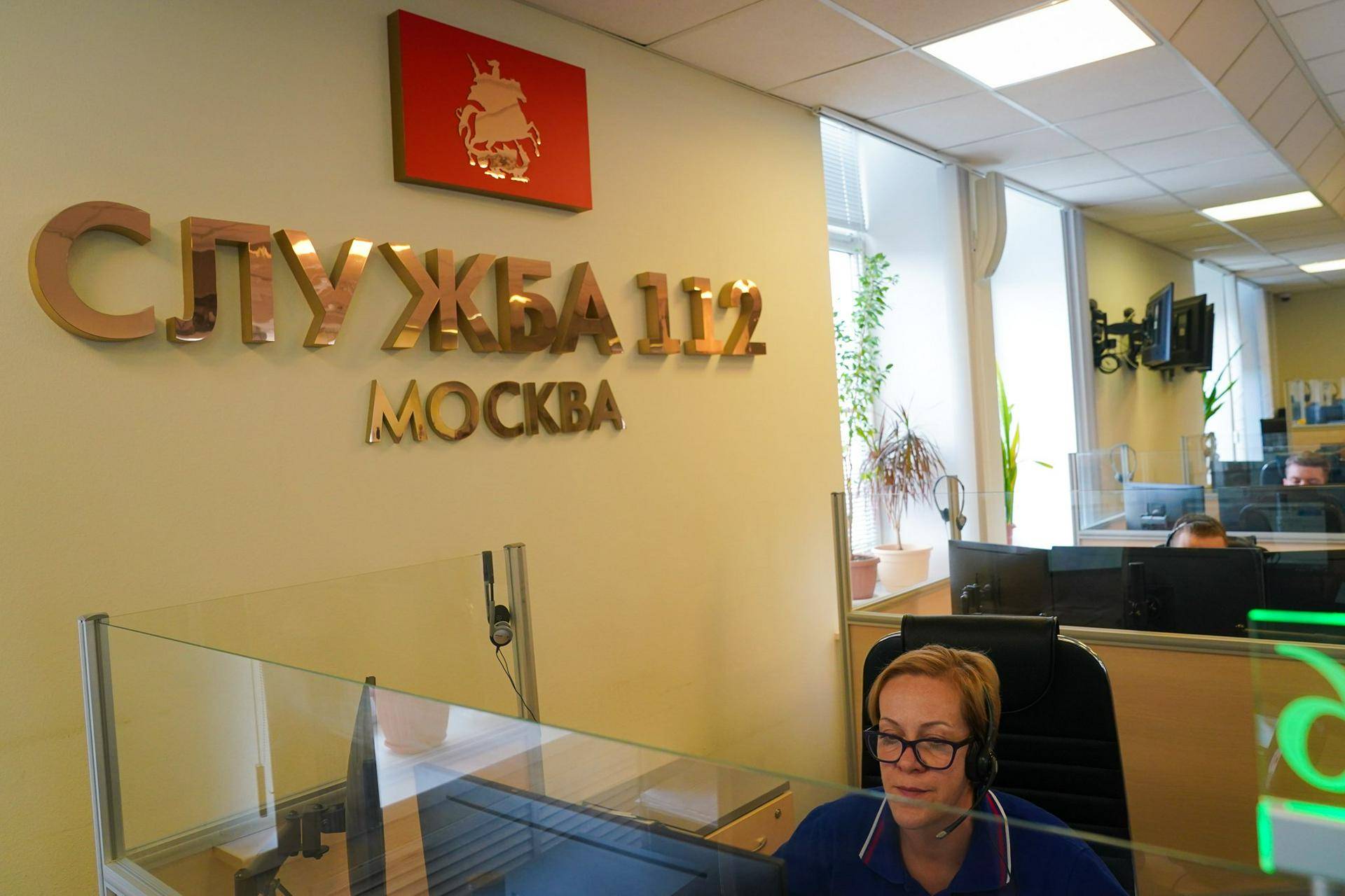 Оператор «Системы-112»