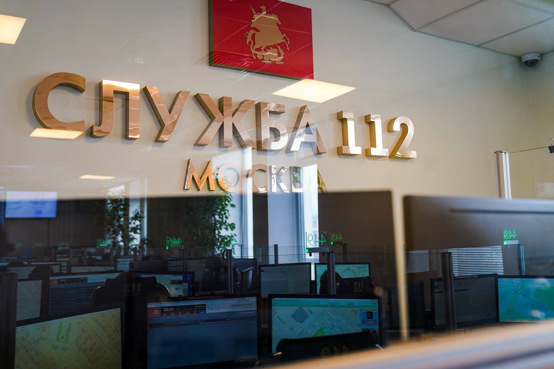 Более 200 тысяч экстренных вызовов приняла московская «Система-112» в июне