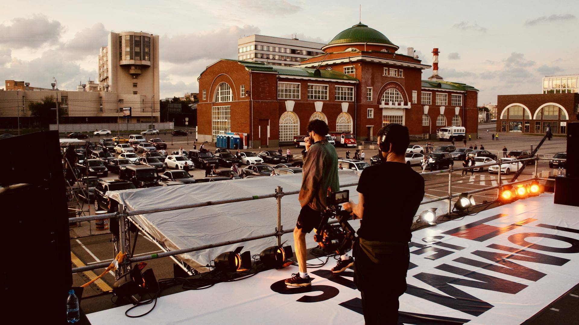 Автомобильная вечеринка Block Party