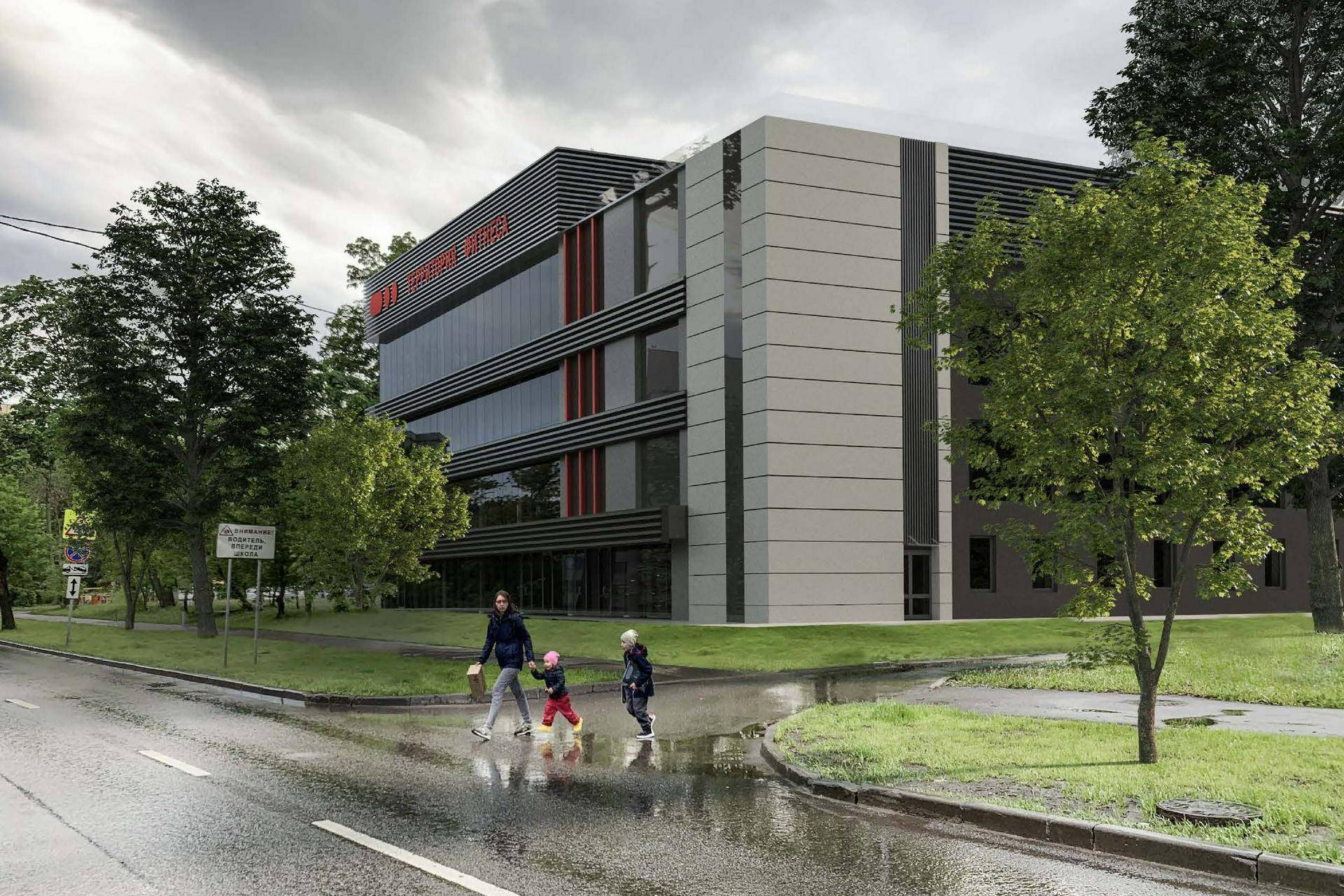 Физкультурный комплекс с бассейном появится на востоке Москвы