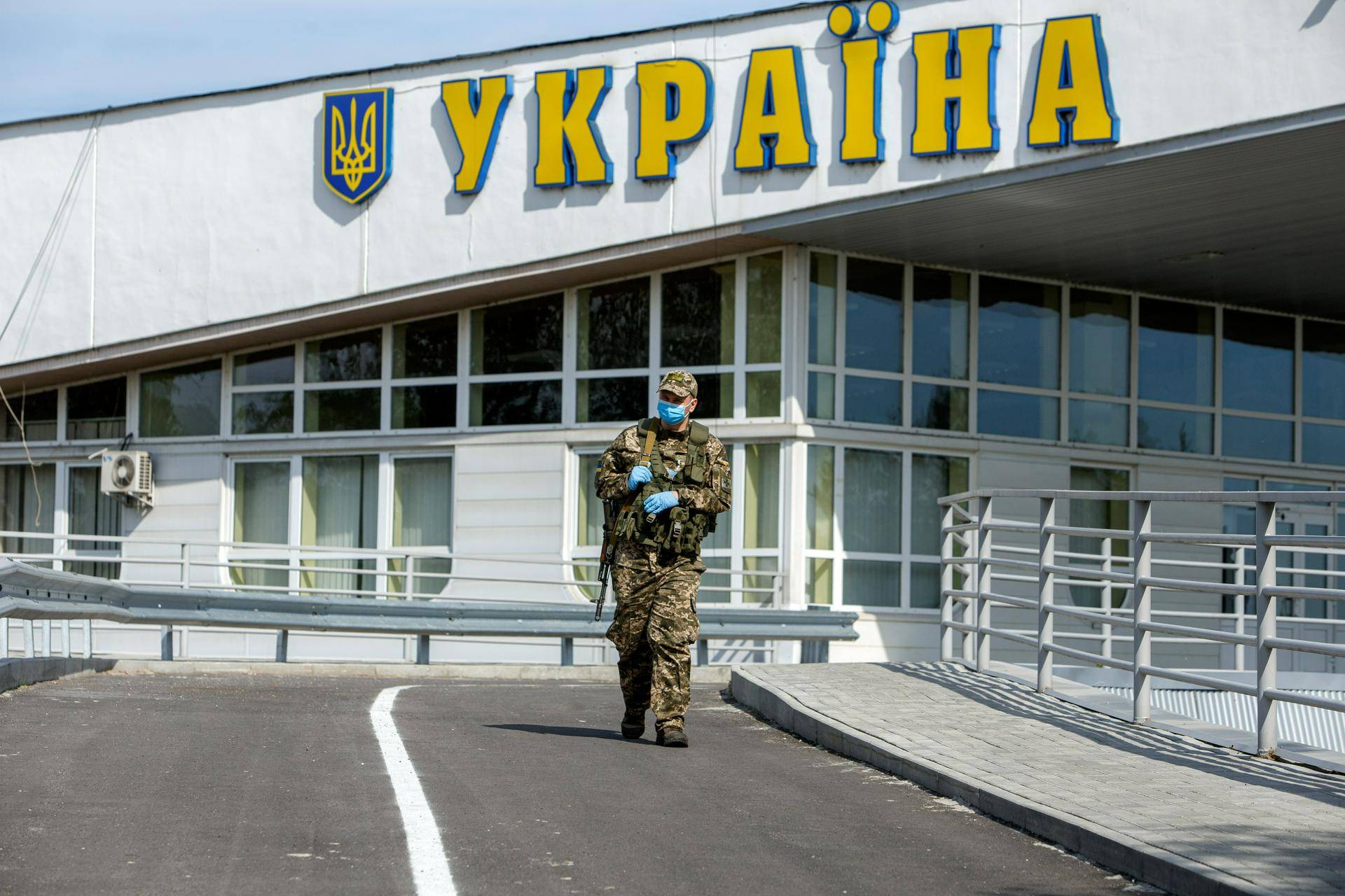ФСБ задержала контрабандиста на границе с Украиной