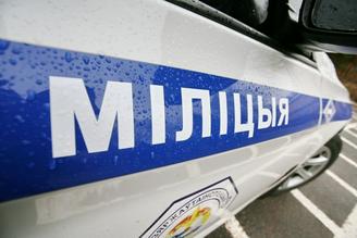Неизвестные закидали здание милиции в Минске «коктейлями Молотова»