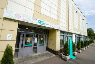 Новогодняя ЗОЖ-неделя: советы лидеров клубов «Моих социальных центров»