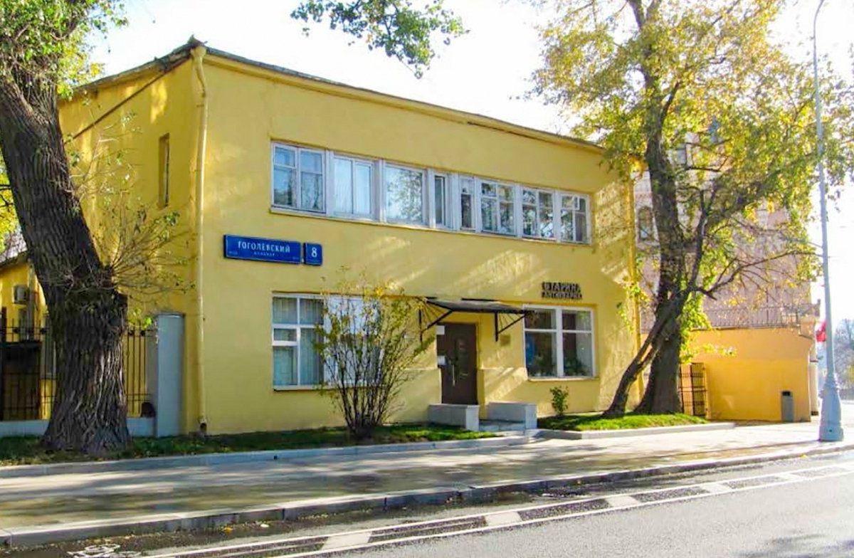 Клубу-столовой на Гоголевском бульваре в Москве вернут исторический облик