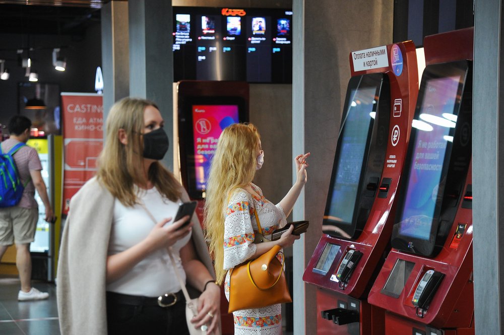 Россияне стали больше тратить на досуг и спорт в феврале 2021 года