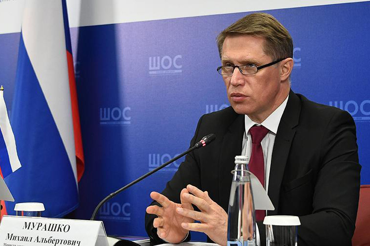 Мурашко назвал количество пациентов, лечащихся от COVID-19 амбулаторно
