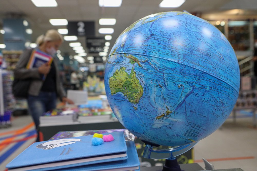 Роскартография возродит легендарный магазин «Глобус» в Москве