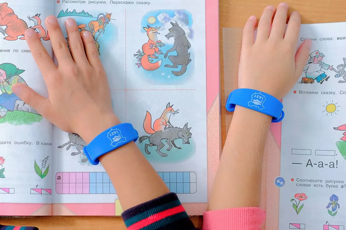 Владельцы карты «Мир» сэкономили свыше 20 миллионов рублей при пополнении «Москвенка»