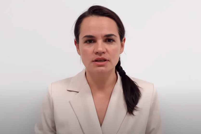 Тихановская рассказала о «миллиардах долларов» на поддержку реформ в Белоруссии