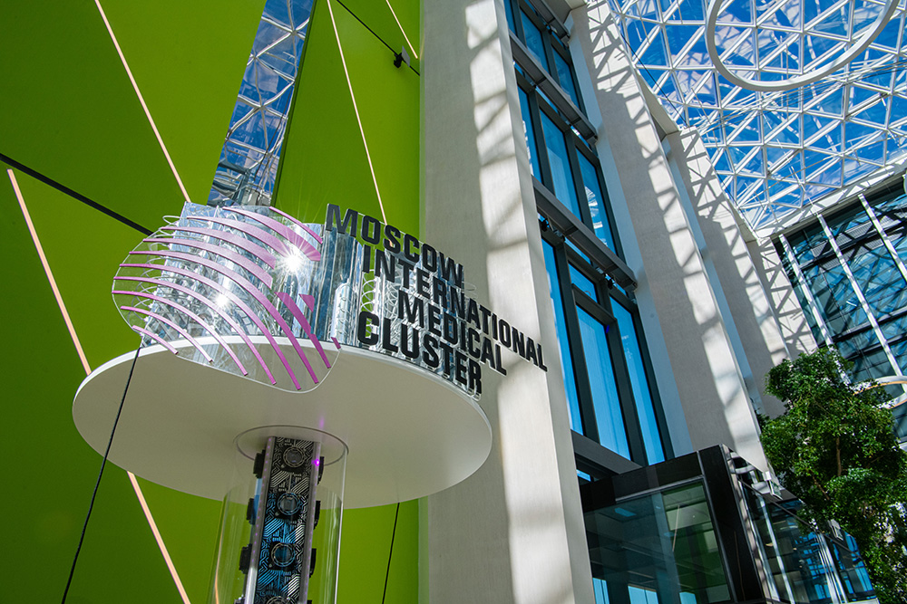 Клиника «Хадасса Москва» в Сколкове прекратила переговоры с Pfizer о вакцине от коронавируса