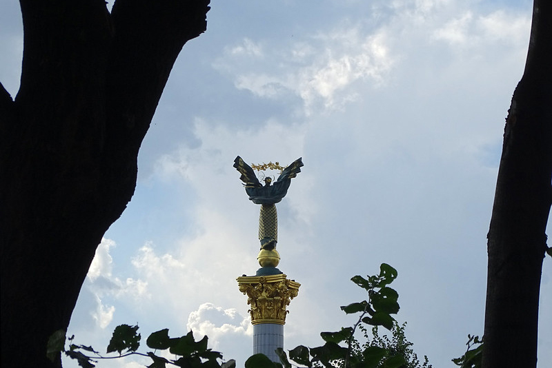 СМИ: Разведка США нашла связь между «вторжением» России на Украину и похолоданием