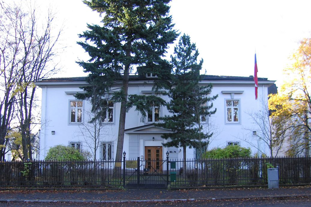 Россия осудила высылку своего дипломата из Норвегии