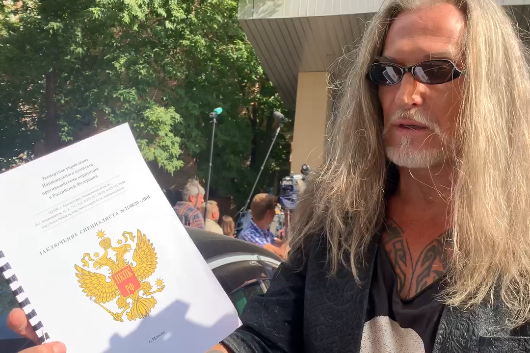 «Я боюсь!»: Джигурда признался, как на него повлияло дело Ефремова