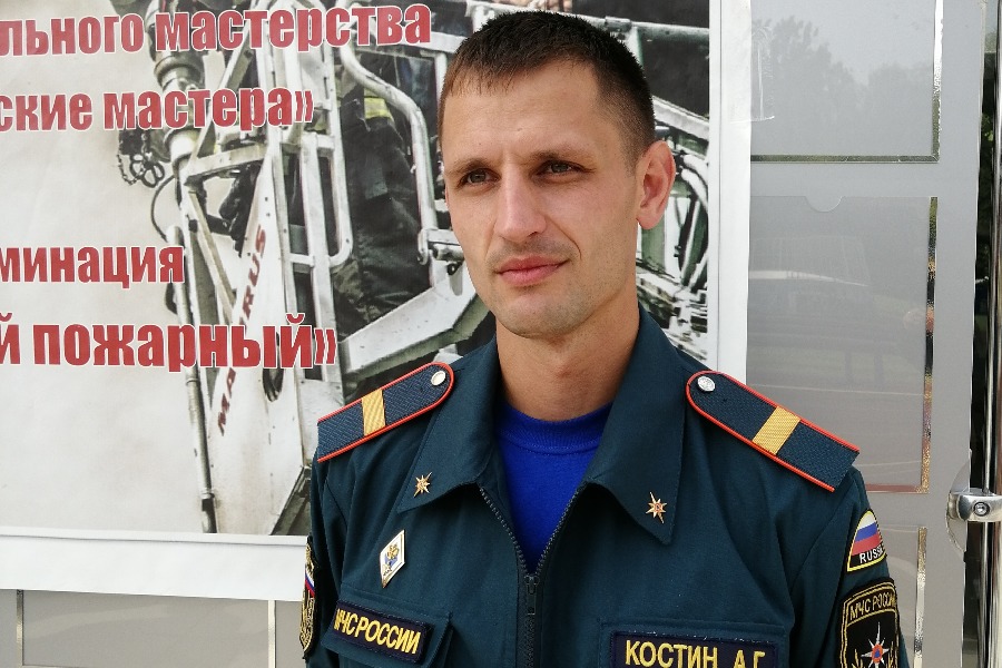 Победитель конкурса «Лучший пожарный Москвы — 2020» Александр Костин